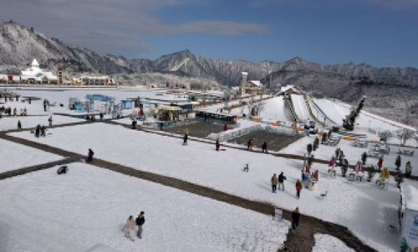 Scandina Resort Hotel