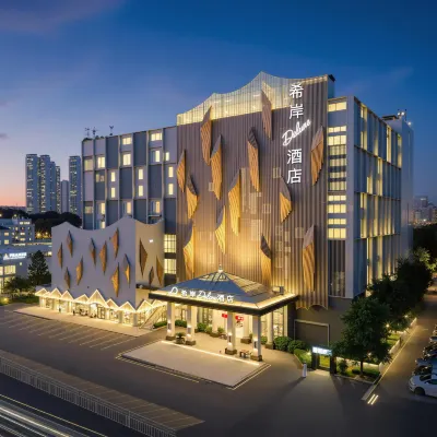 Xana Deluxe hotel (Changlong Branch, Hanxi, Panyu, Guangzhou) Hotels near Donghuan Railway Station