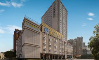 Hailian International Hotel