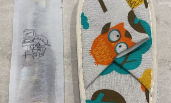 JI Hotel (Meizhou City Center Lidu West Road)