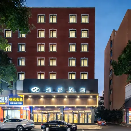 Radow Hotel Chain (Wenzhou Railway Station)