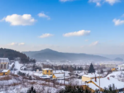 Hengdaohezi Observation Deck Homestay Hotels in Hailin