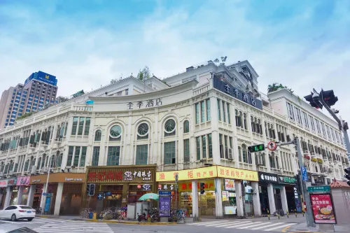 JI Hotel (Xiamen Zhongshan Road Pedestrian Street Zhenhai Road Metro Station) - 3-Star