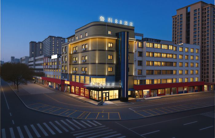 Luke 88 Select Hotel (Xintai Experimental Middle School)
