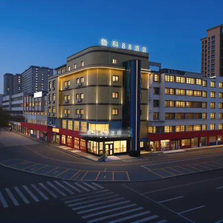 Luke 88 Select Hotel (Xintai Experimental Middle School)