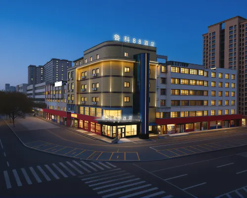 Luke 88 Select Hotel (Xintai Experimental Middle School) Hotels in Xintai