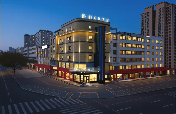 魯科88精選酒店（新泰實驗中學店）