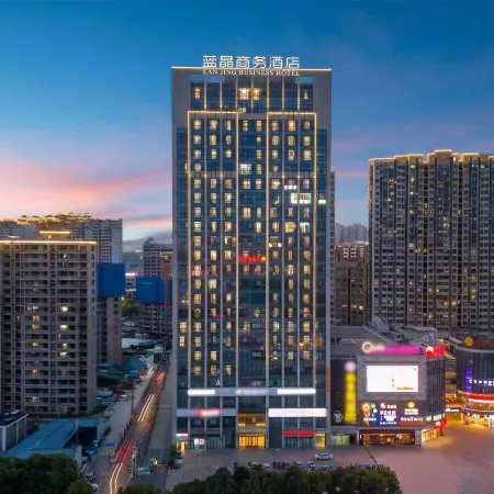 Lanjing Business Hotel (Liangting Subway Station Branch)