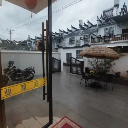 Qiyun Mountain Xiagu Dao Homestay