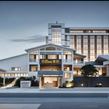 Zion·南湖甄選丨漁里湖畔丨有溫度的酒店(嘉興高鐵南站店) 鄰近梅花洲的酒店