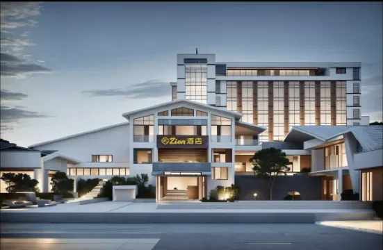 Zion·未來智慧|COZY·休閑行旅設計酒店（嘉興高鐵南站餘新店）