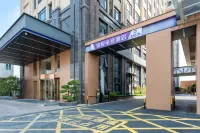 Zhenyue Esports Hotel (Chaoshan High-Speed Rail Station, Chaozhou) - New
