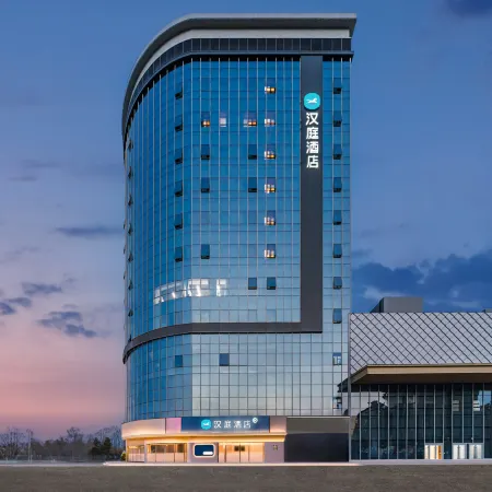 Hanting Hotel (Shuozhou Pinglu Yicheng Shopping Mall Branch) Отели в г. Шуочжоу