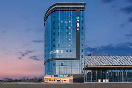Hanting Hotel (Shuozhou Pinglu Yicheng Shopping Mall Branch) - 2-Star