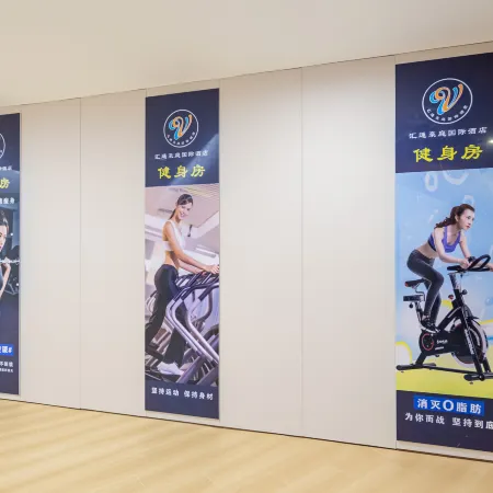 Putian Huitong Haoting International Hotel