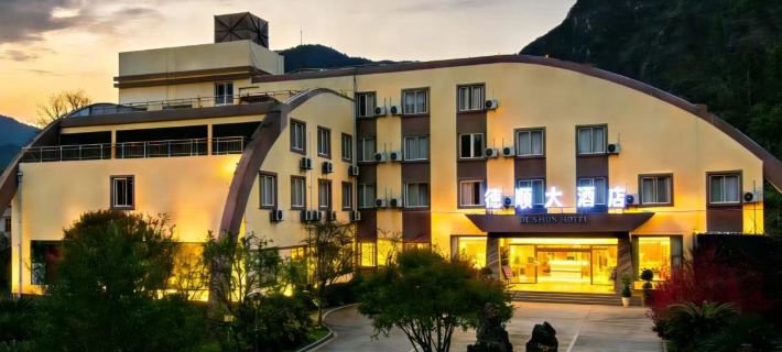 Deshun Hotel Hotels in Shibing County