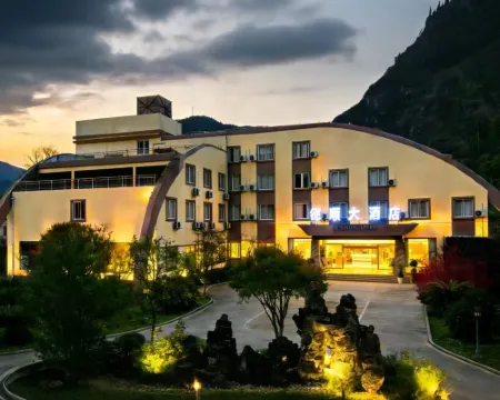 Deshun Hotel Hotéis em Shibing