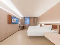 HanTing Hotel (Shanghai Songjiang Sheshan National Forest Park) Hotels near Sheshan