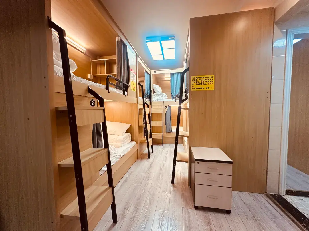 Yixiu Hostel - Chengdu
