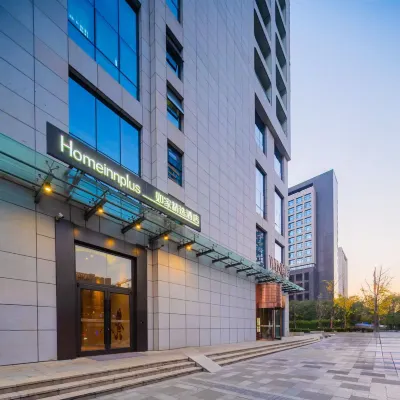 Homeinn Plus Hotel (Xi'an High-tech Zone Jinye First Road Zhangba Fourth Road Subway Station) Hotels near Xi'an Software Park