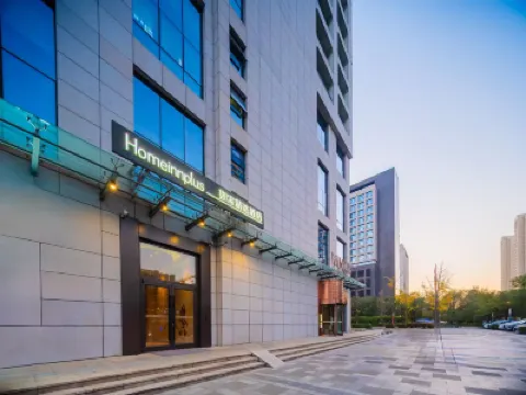 Homeinn Plus Hotel (Xi'an High-tech Zone Jinye First Road Zhangba Fourth Road Subway Station) Hotels in Xi'an