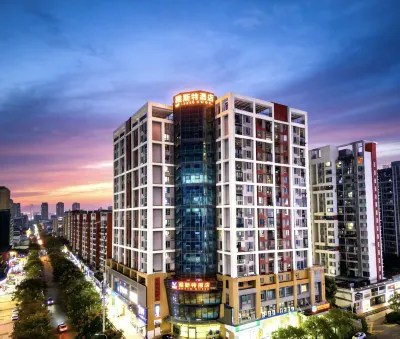 Yeste Hotel (Wuhan Nanhu University of Technology Baigang City Store) Các khách sạn ở Vũ Hán