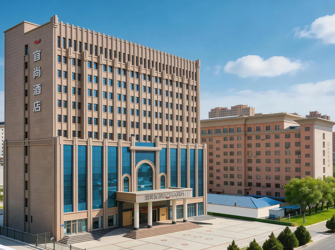 Echarm Hotel - Zhangye