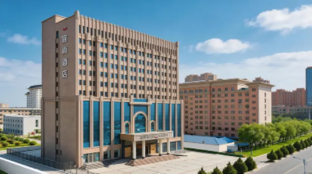 Echarm Hotel (Zhangye West Railway Station Bell Tower Area) Hotels in Zhangye