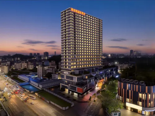 維也納國際酒店（深圳觀瀾大道店）