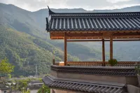 Bagua Town · Shi Yue Yashe Lune Villa Healing Courtyard Hotel (Jizu Mountain)