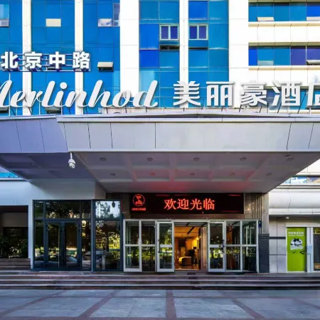 Meilihau Hotel (Railway Bureau Subway Station)