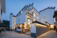 Floral Hotel Xia Meng Tian Yuan Scenic View Homestay (Hangling Scenic Area Branch) Hotel a 