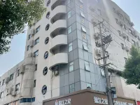 Jinjiang InnKunshan Yushan SquareSubway Station Hotel Hotels in Kunshan