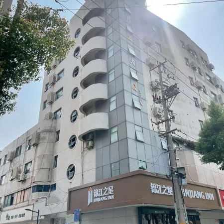 Jinjiang InnKunshan Yushan SquareSubway Station Hotel
