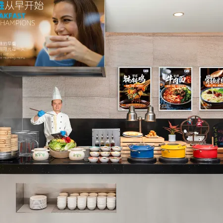 Holiday Inn Express CHENGDU GULOU by IHG