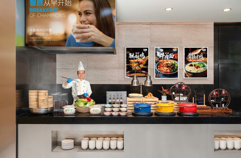 Holiday Inn Express Chengdu Gulou by IHG photo 4