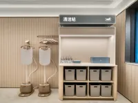 Hanting Hotel (Anji Wanxiang World Shopping Plaza)