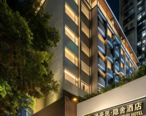 Hidden house Hotel (Guangzhou Jiangnanxi Changgang Subway Station ) Hotels near Loft 345