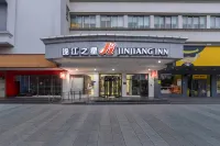 Jinjiang Inn (Liuzhou Wuxing Pedestrian mall North Station Hotel) - Kæledyr tilladt