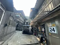 JIUFEN TOY  HOUSE - New