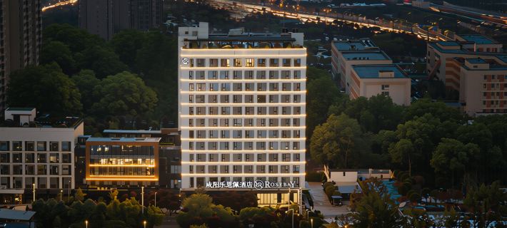 Xianyang Lesi Pei Hotel Ξενοδοχεία στην πόλη Ζιαν Γιανγκ