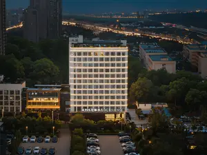 Xianyang Lesi Pei Hotel