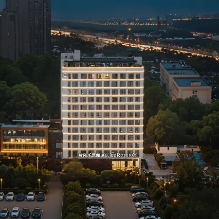 Xianyang Lesi Pei Hotel
