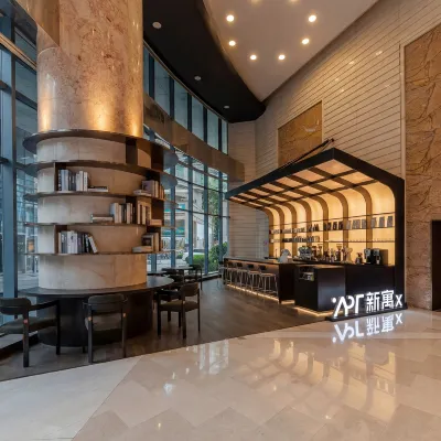 X·Aptism新寓（深圳前海寶安中心站店） 鄰近宝华的酒店