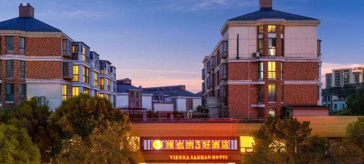 Vienna 3 Best Hotel Wuhu Wuwei Wucheng Branch Hotels in Wuwei
