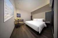 โรงแรมอุร์บา เอส (สวนภูเขาเหลียนฮวา) - ที่มีฟิตเนส