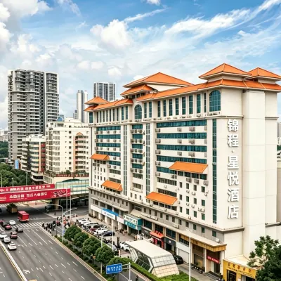 錦程星悅飯店（朝陽廣場平西夜市店） 南宁剧场附近的飯店