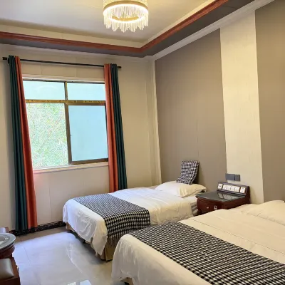 Weidu Wenquan Homestay Hotels near Hot Mineral Mud Hot Spring Resort