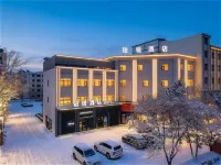 Porui Hotel (Jiayuguan Jingtie Market Chengxin Plaza Branch) Hoteles en Jiayuguan