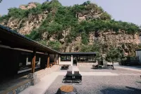 Yi Qingxu Mountain · Shanquan Courtyard Luxury Mountain Residence Homestay Hotele w: 